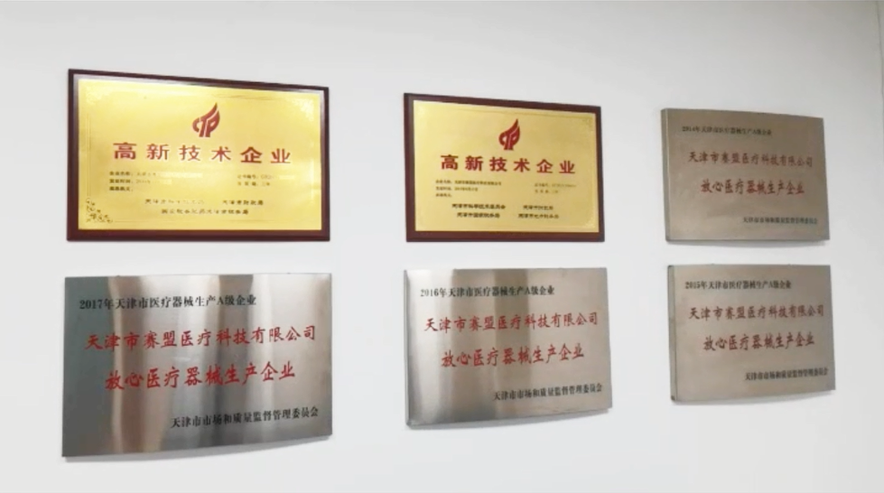 高頻電刀價格多少錢？采購前必看的深度解析